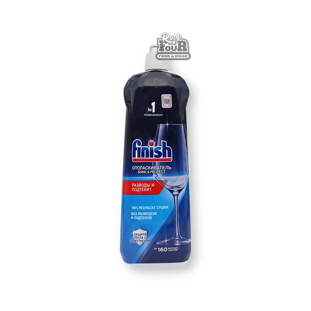 Dishwasher rinse aid "Finish" 800ml